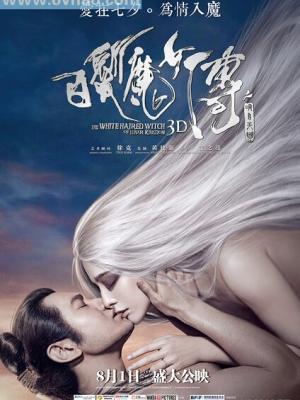 热门视频